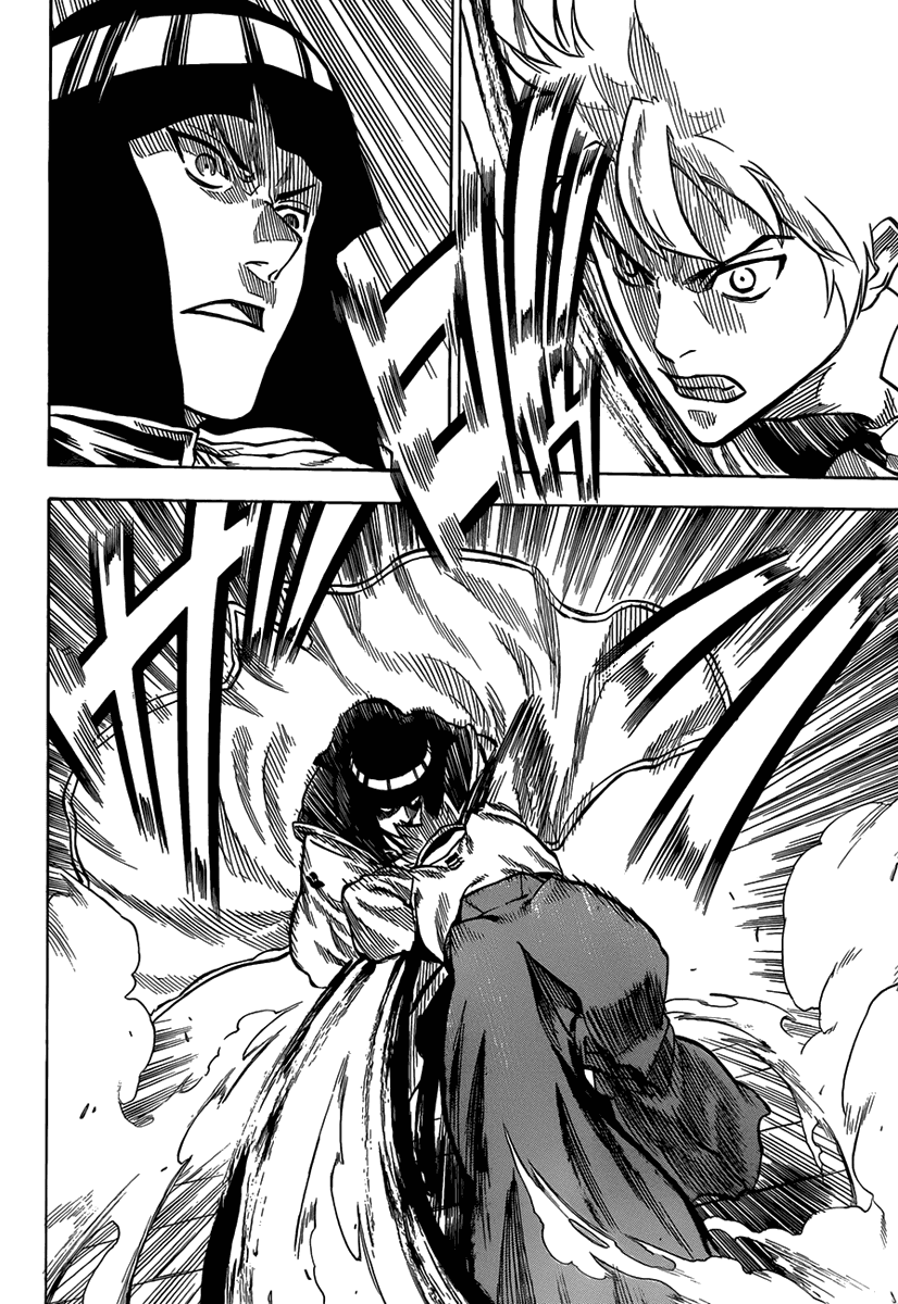 Манга Гамаран - Глава 115 Страница 16