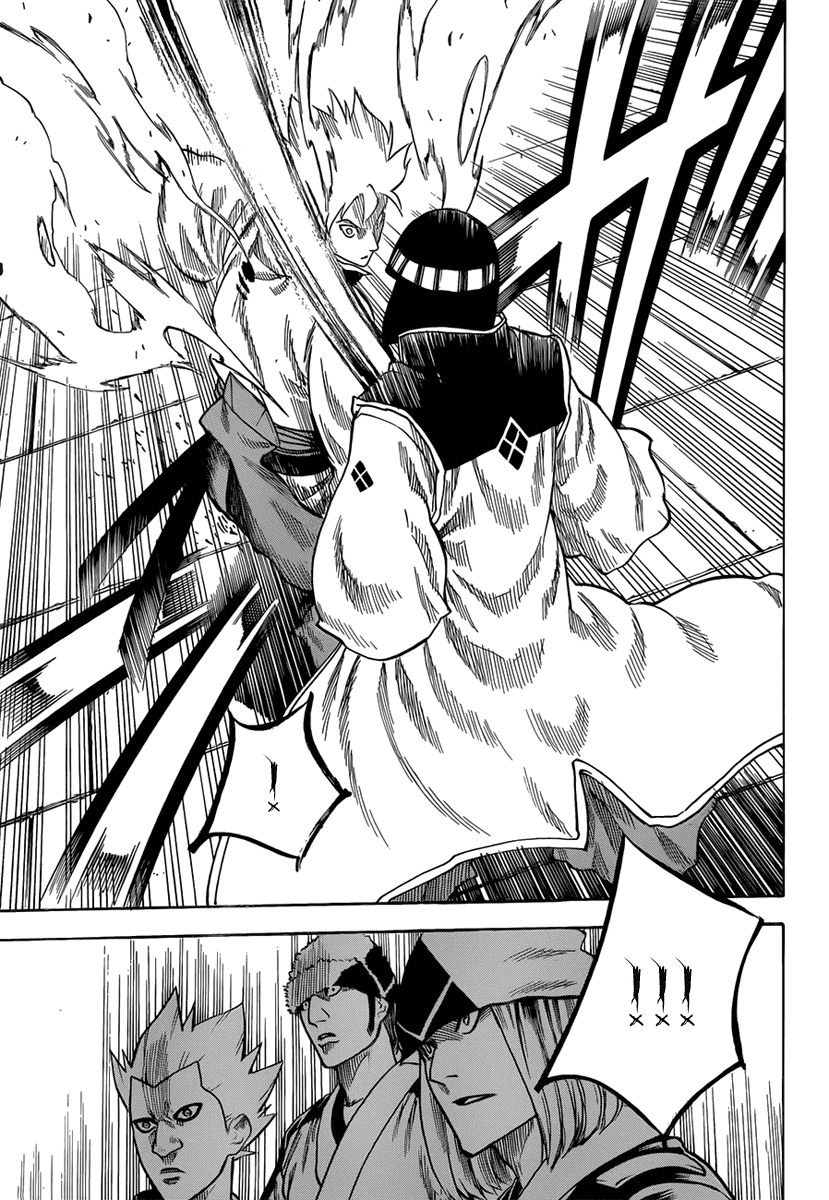 Манга Гамаран - Глава 115 Страница 10