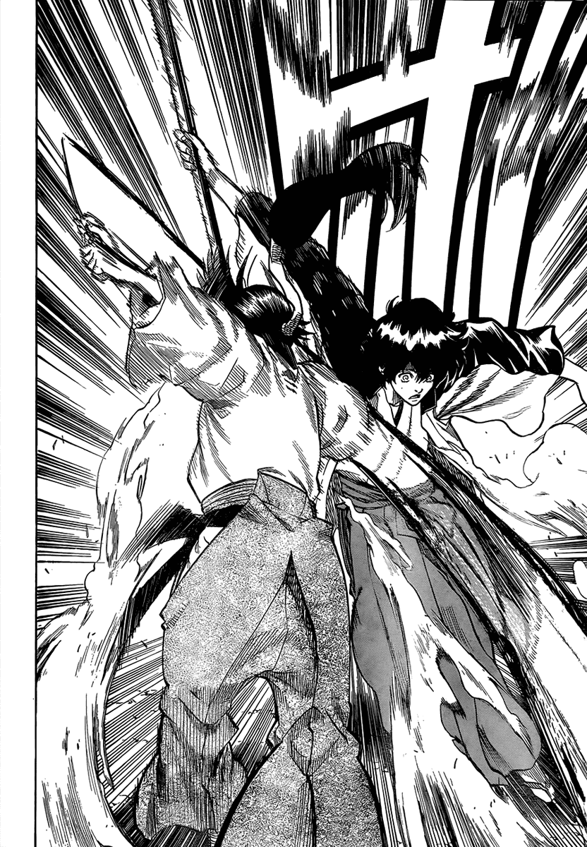 Манга Гамаран - Глава 110 Страница 2