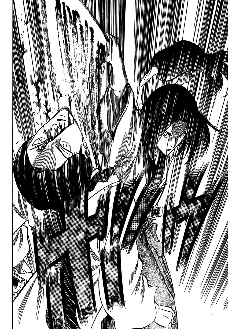 Манга Гамаран - Глава 107 Страница 8