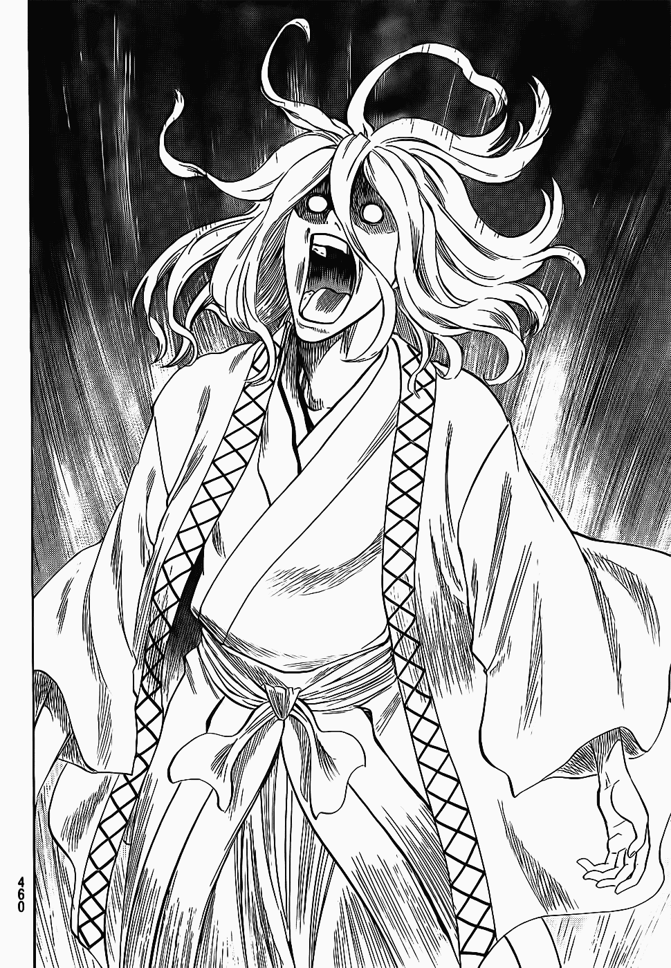 Манга Гамаран - Глава 96 Страница 10