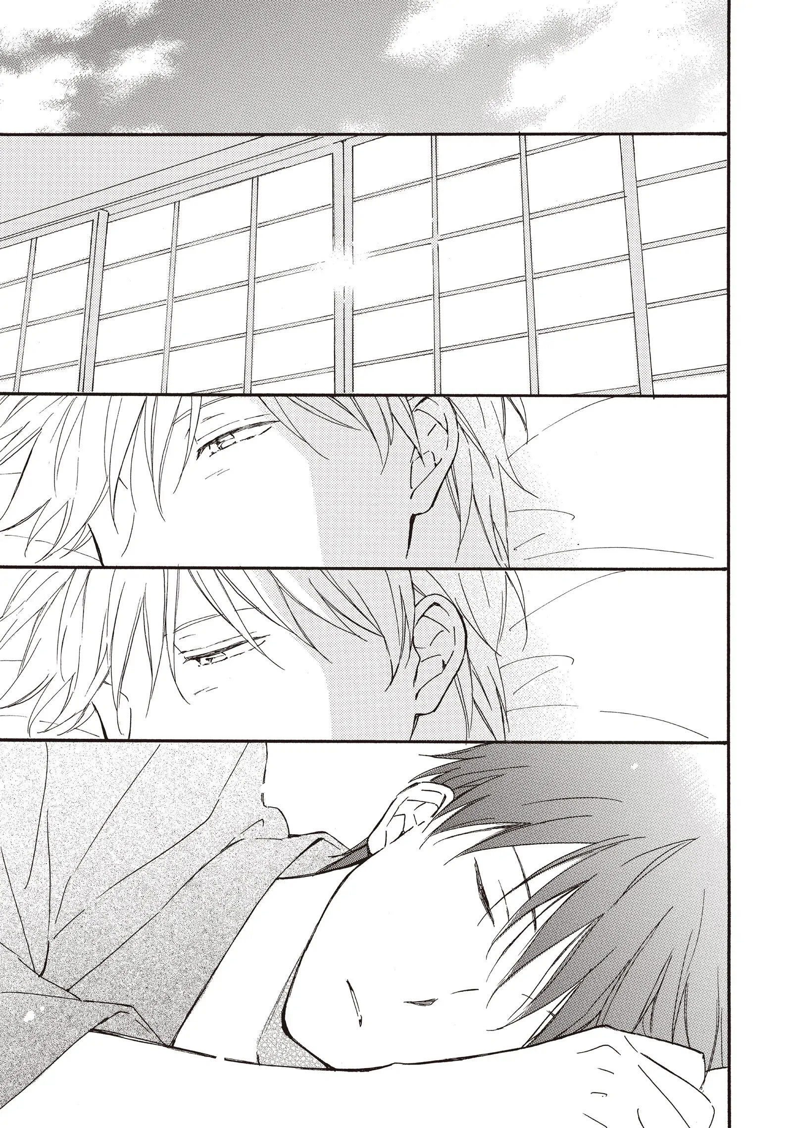 Манга Ты этим летом - Глава 15 Страница 16