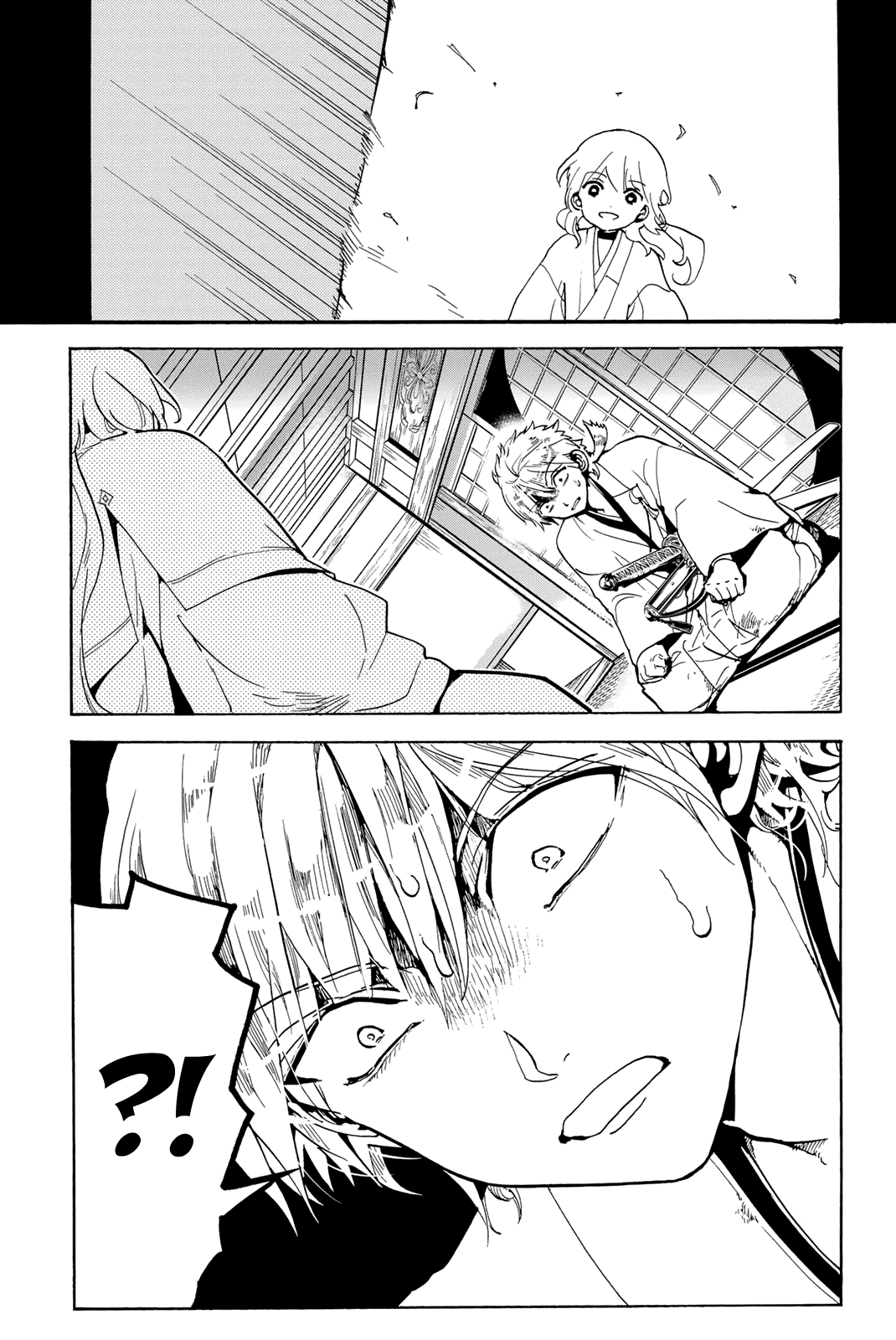 Манга Ориент - Глава 127 Страница 35