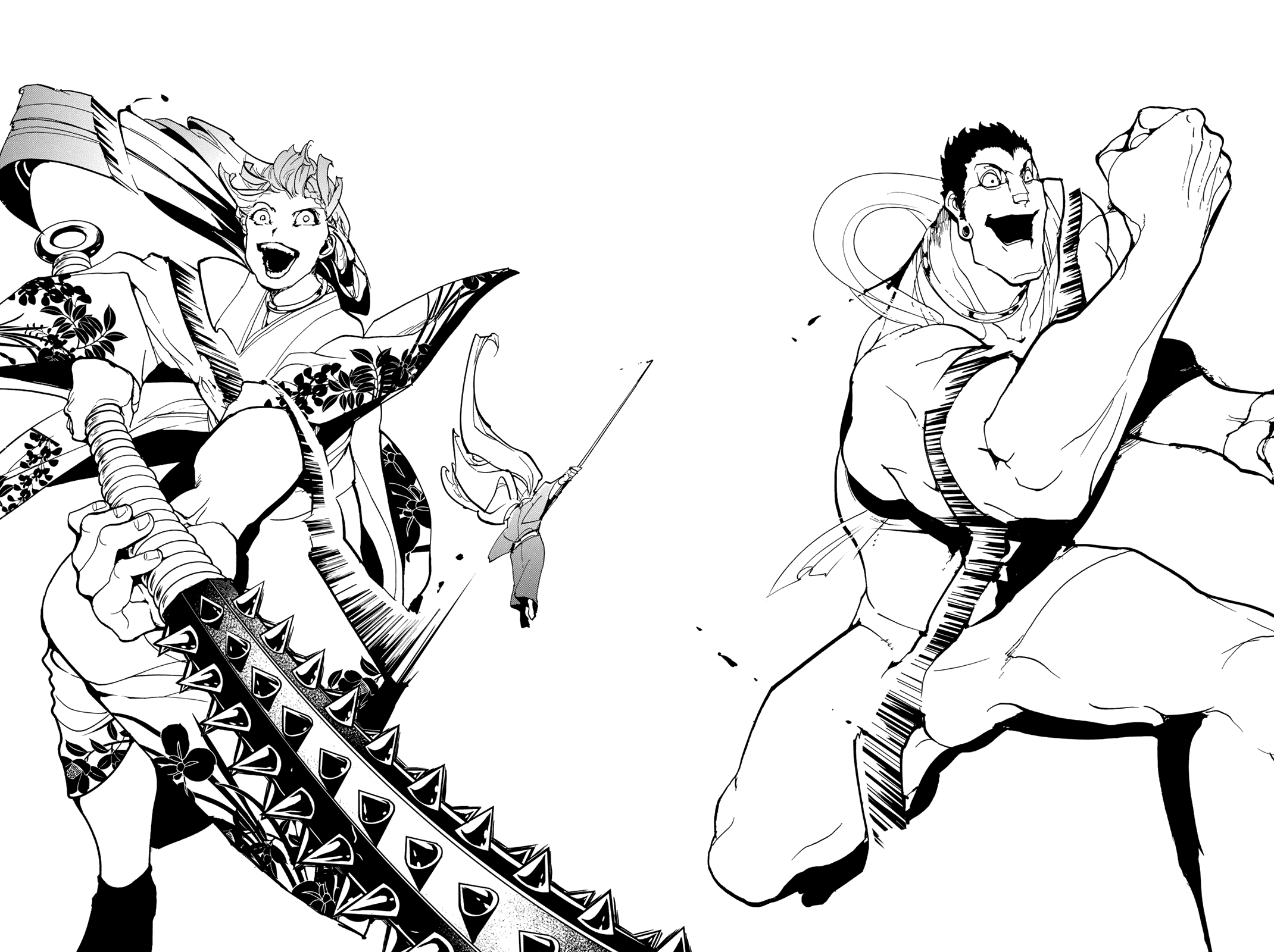 Манга Ориент - Глава 127 Страница 19