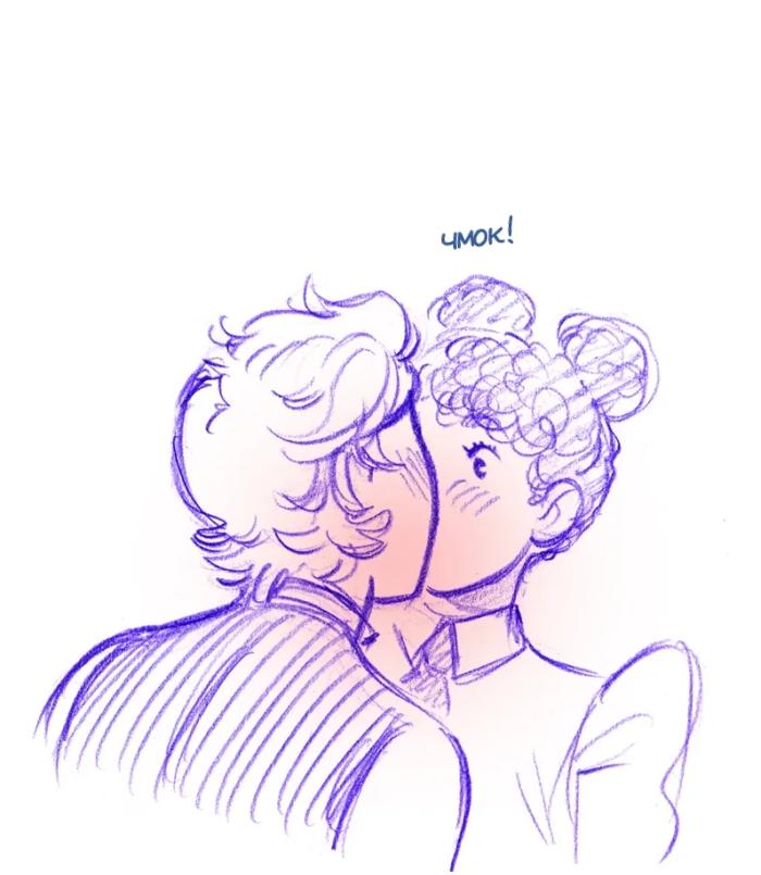 Манга Мисс Эббот и доктор Марино - Глава 113 Страница 45