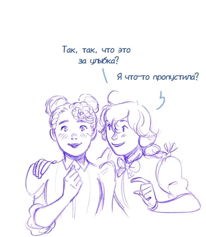 Манга Мисс Эббот и доктор Марино - Глава 113 Страница 48