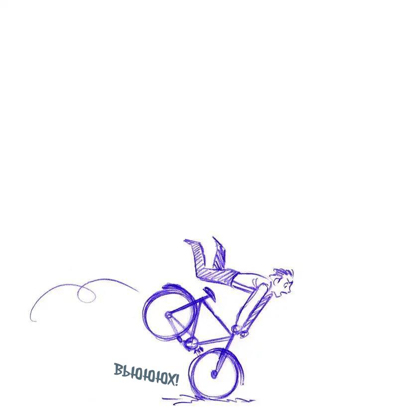 Манга Мисс Эббот и доктор Марино - Глава 111 Страница 17