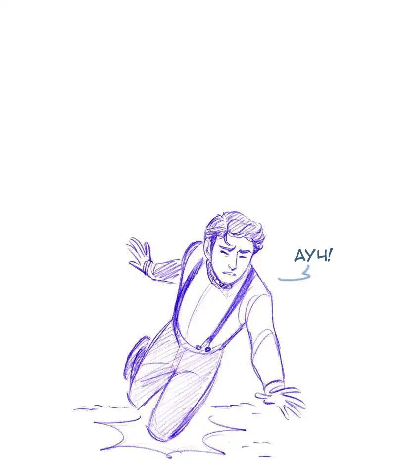 Манга Мисс Эббот и доктор Марино - Глава 111 Страница 7