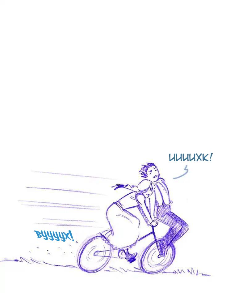 Манга Мисс Эббот и доктор Марино - Глава 111 Страница 28