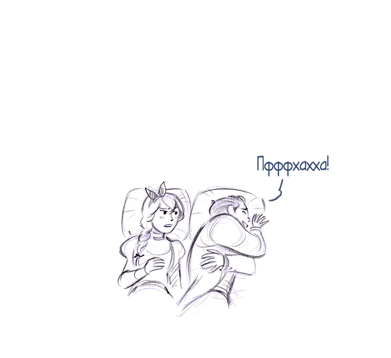 Манга Мисс Эббот и доктор Марино - Глава 51 Страница 87