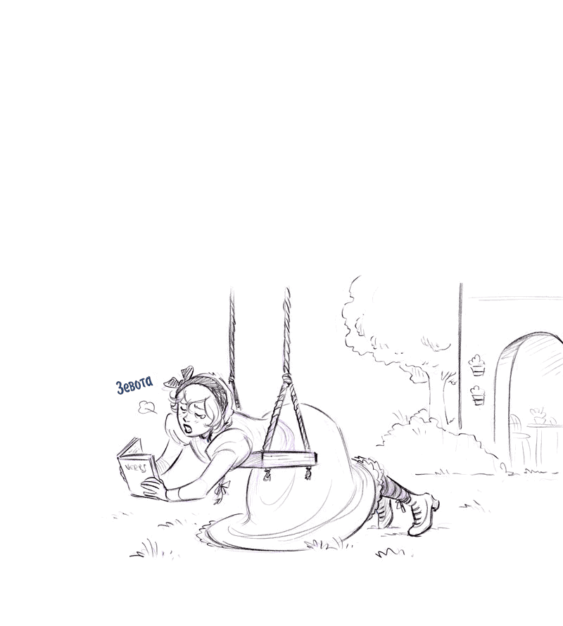 Манга Мисс Эббот и доктор Марино - Глава 51 Страница 3