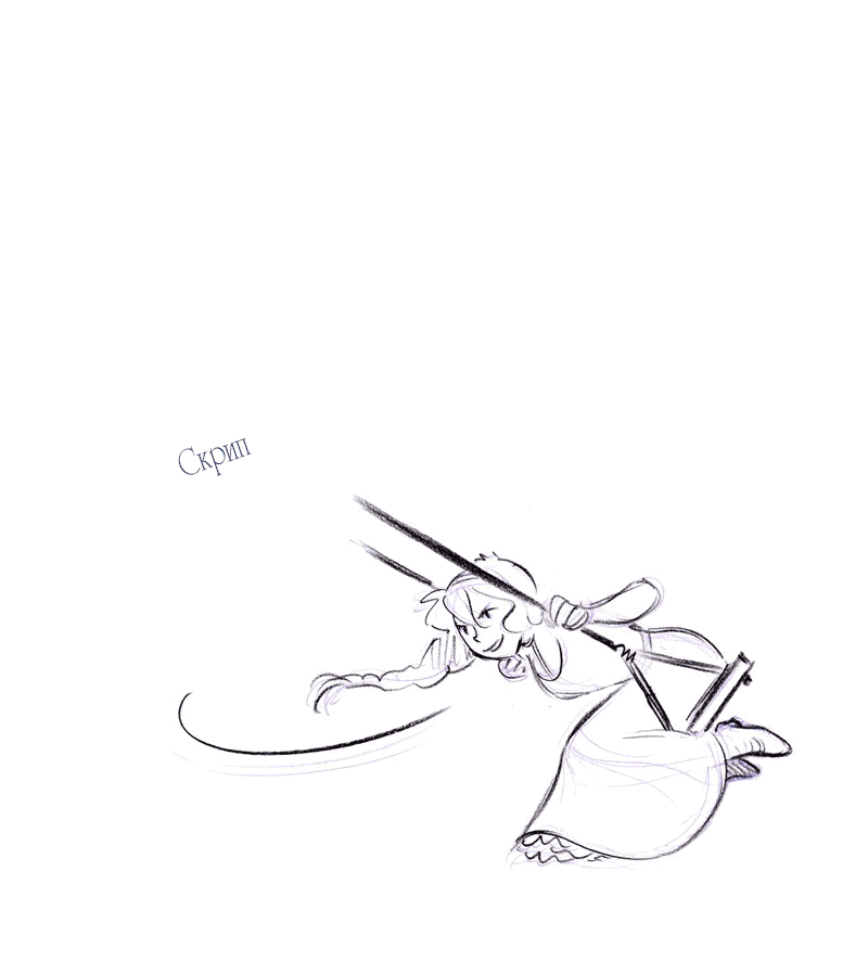 Манга Мисс Эббот и доктор Марино - Глава 51 Страница 18