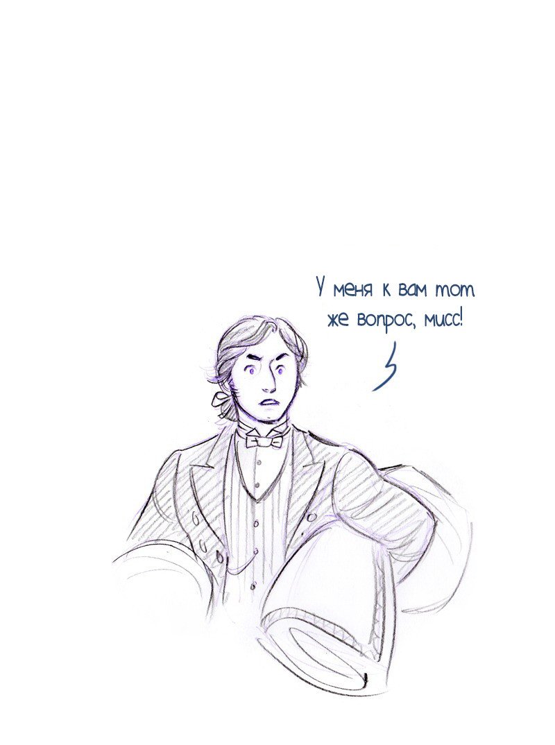 Манга Мисс Эббот и доктор Марино - Глава 51 Страница 31