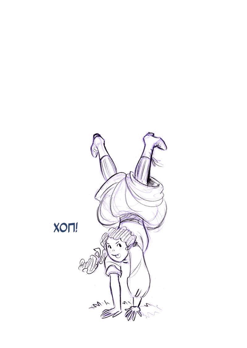 Манга Мисс Эббот и доктор Марино - Глава 51 Страница 14