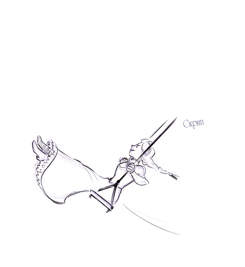 Манга Мисс Эббот и доктор Марино - Глава 51 Страница 17