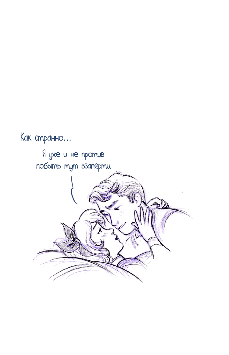 Манга Мисс Эббот и доктор Марино - Глава 51 Страница 83