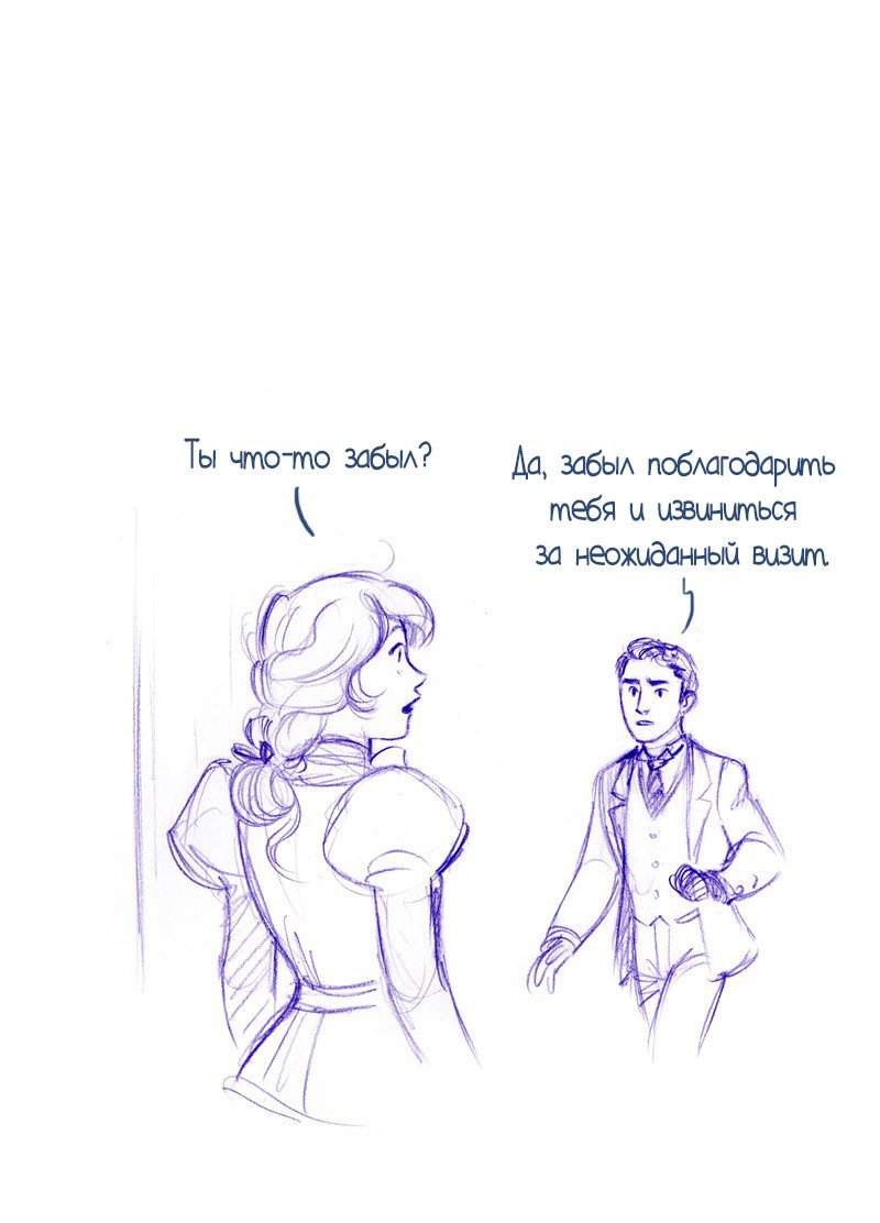 Манга Мисс Эббот и доктор Марино - Глава 50 Страница 55