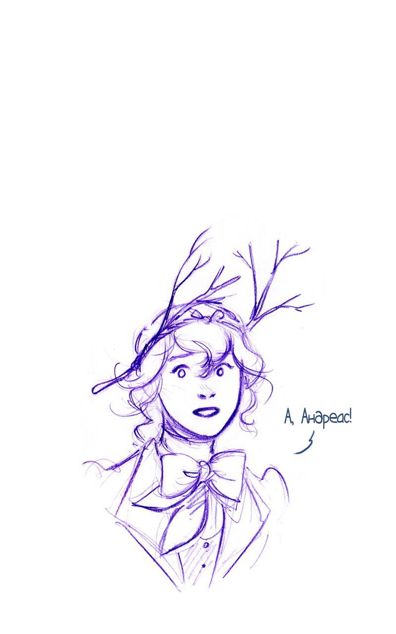 Манга Мисс Эббот и доктор Марино - Глава 50 Страница 5