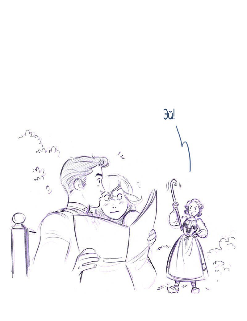 Манга Мисс Эббот и доктор Марино - Глава 49 Страница 18