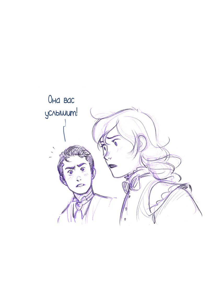 Манга Мисс Эббот и доктор Марино - Глава 49 Страница 77