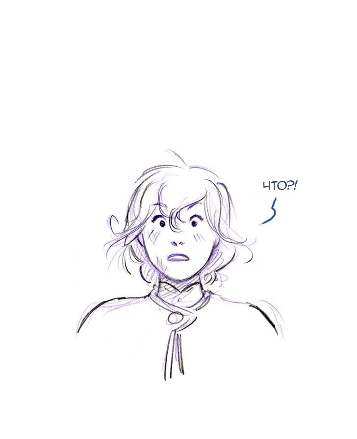 Манга Мисс Эббот и доктор Марино - Глава 48 Страница 67