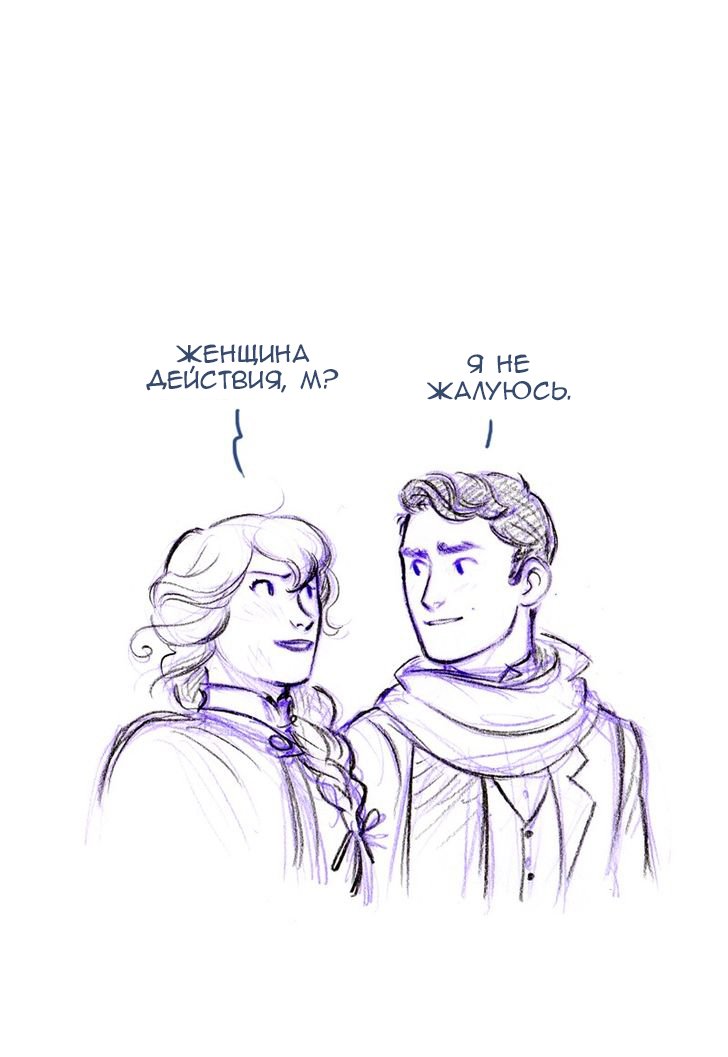 Манга Мисс Эббот и доктор Марино - Глава 48 Страница 108