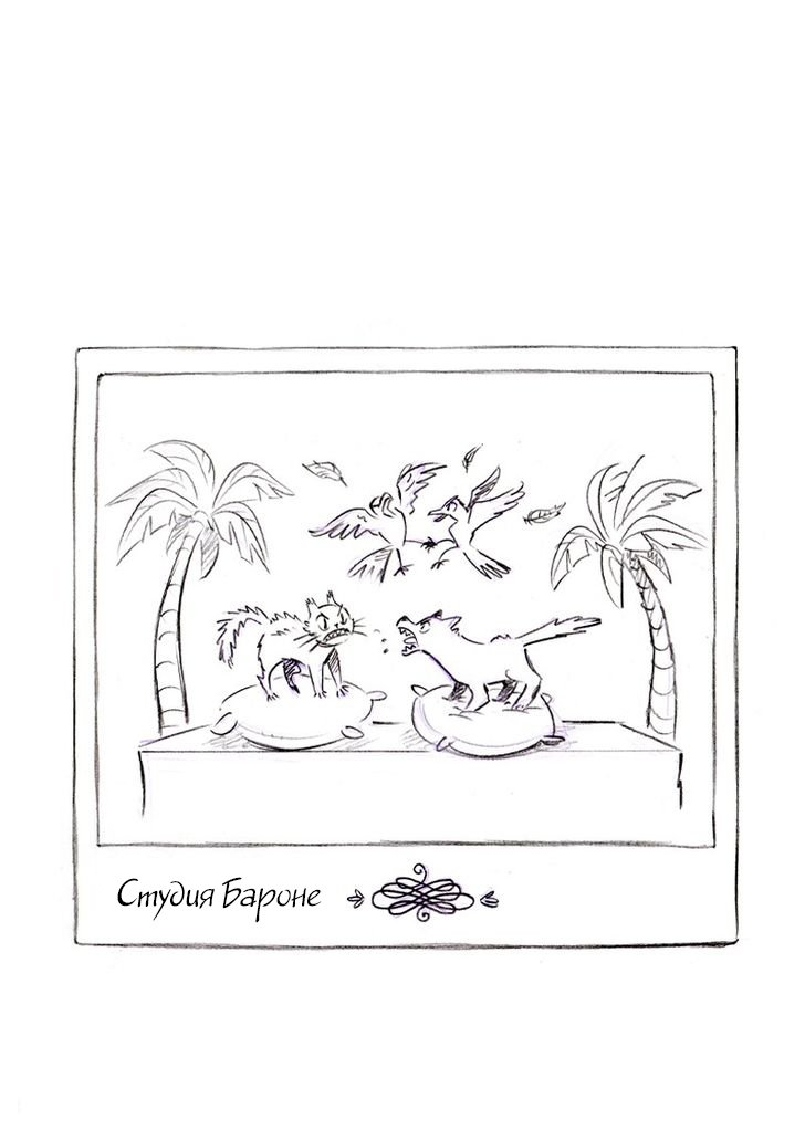 Манга Мисс Эббот и доктор Марино - Глава 48 Страница 3