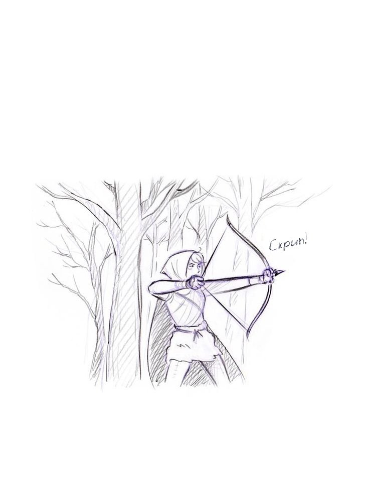 Манга Мисс Эббот и доктор Марино - Глава 47 Страница 6