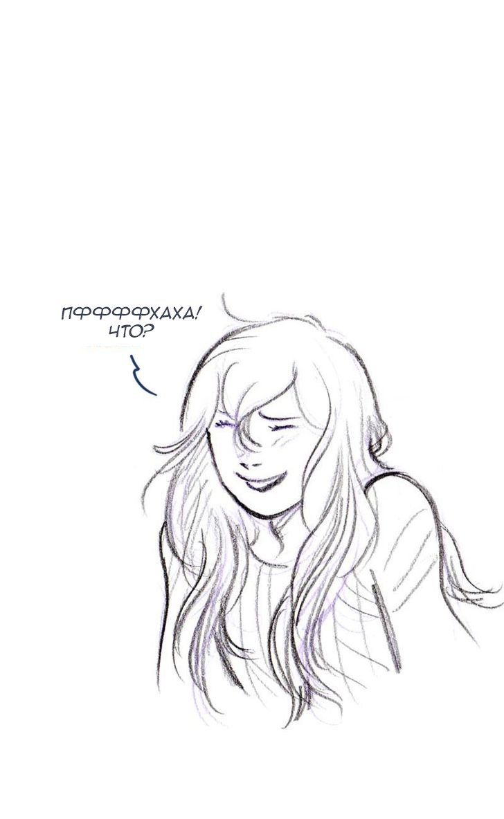 Манга Мисс Эббот и доктор Марино - Глава 47 Страница 108