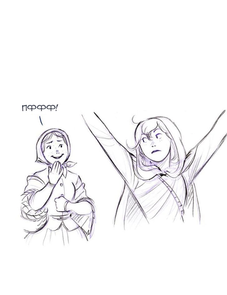 Манга Мисс Эббот и доктор Марино - Глава 47 Страница 16