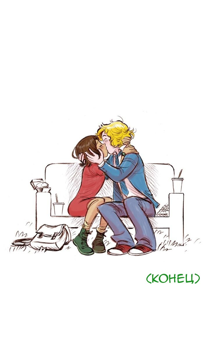 Манга Мисс Эббот и доктор Марино - Глава 46 Страница 20