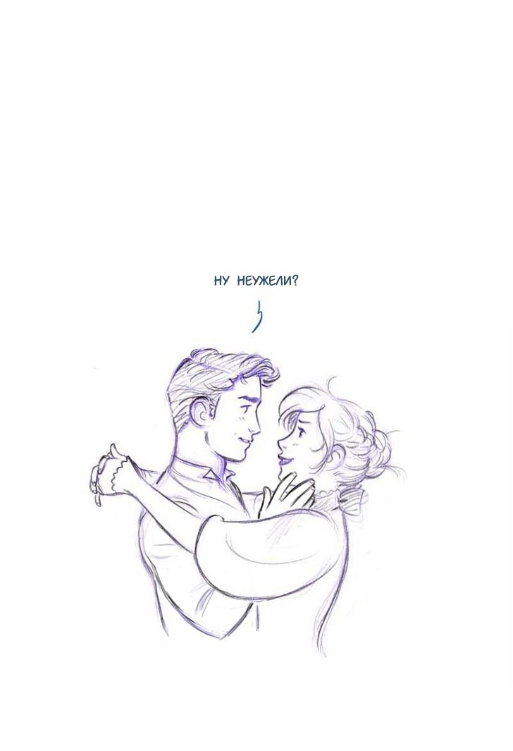 Манга Мисс Эббот и доктор Марино - Глава 45 Страница 31