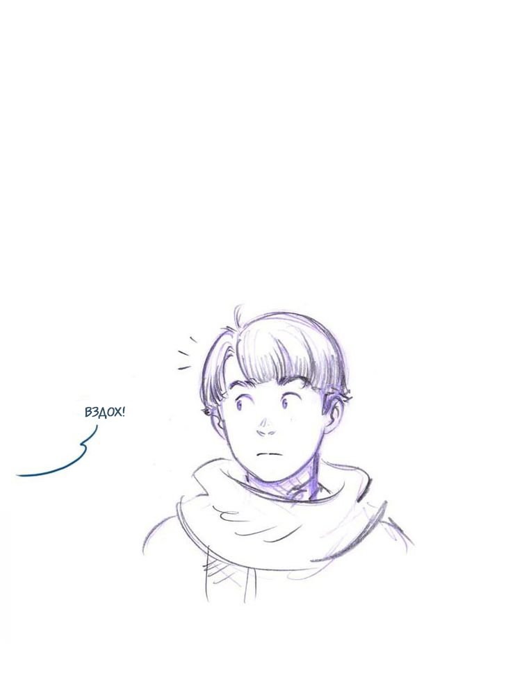 Манга Мисс Эббот и доктор Марино - Глава 45 Страница 35