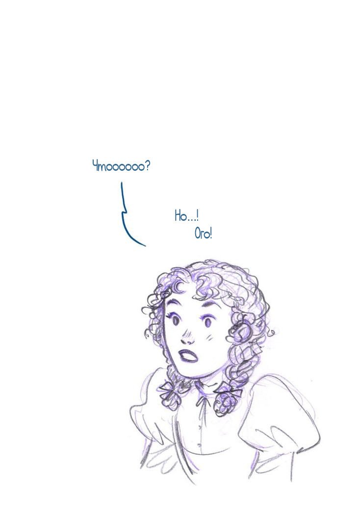 Манга Мисс Эббот и доктор Марино - Глава 44 Страница 20