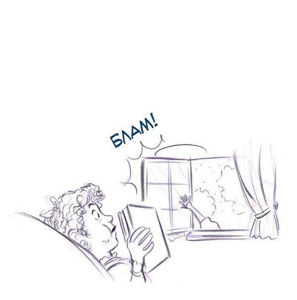 Манга Мисс Эббот и доктор Марино - Глава 44 Страница 5