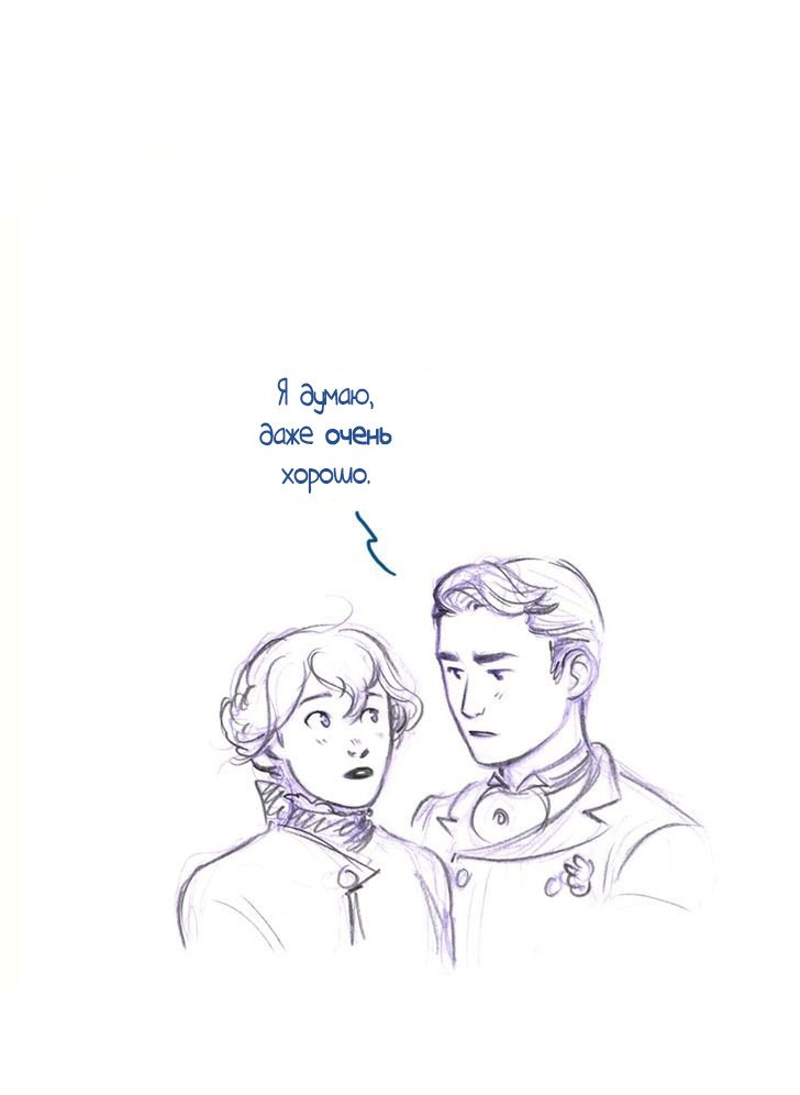 Манга Мисс Эббот и доктор Марино - Глава 43 Страница 28