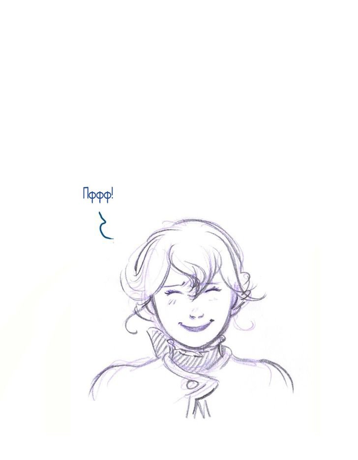 Манга Мисс Эббот и доктор Марино - Глава 43 Страница 43