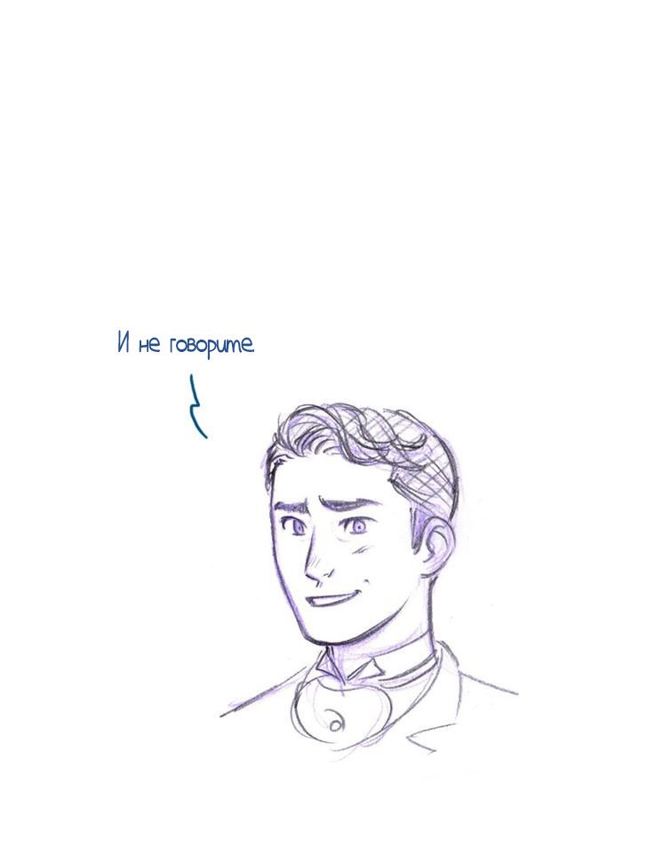 Манга Мисс Эббот и доктор Марино - Глава 43 Страница 67