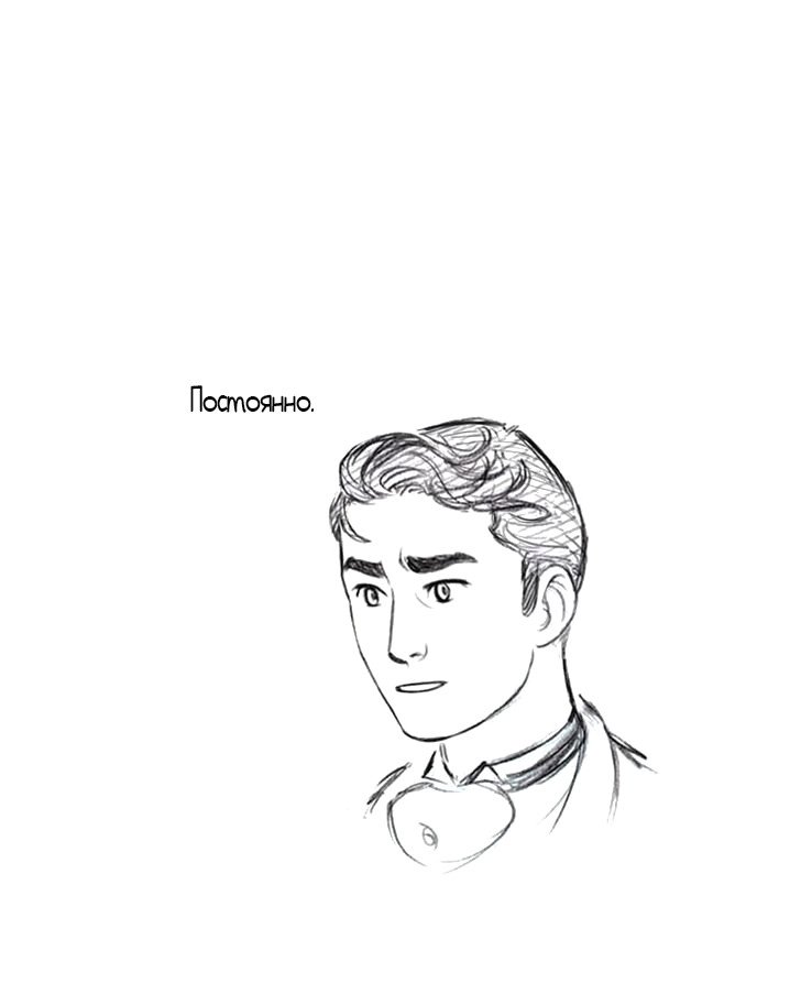 Манга Мисс Эббот и доктор Марино - Глава 42 Страница 53