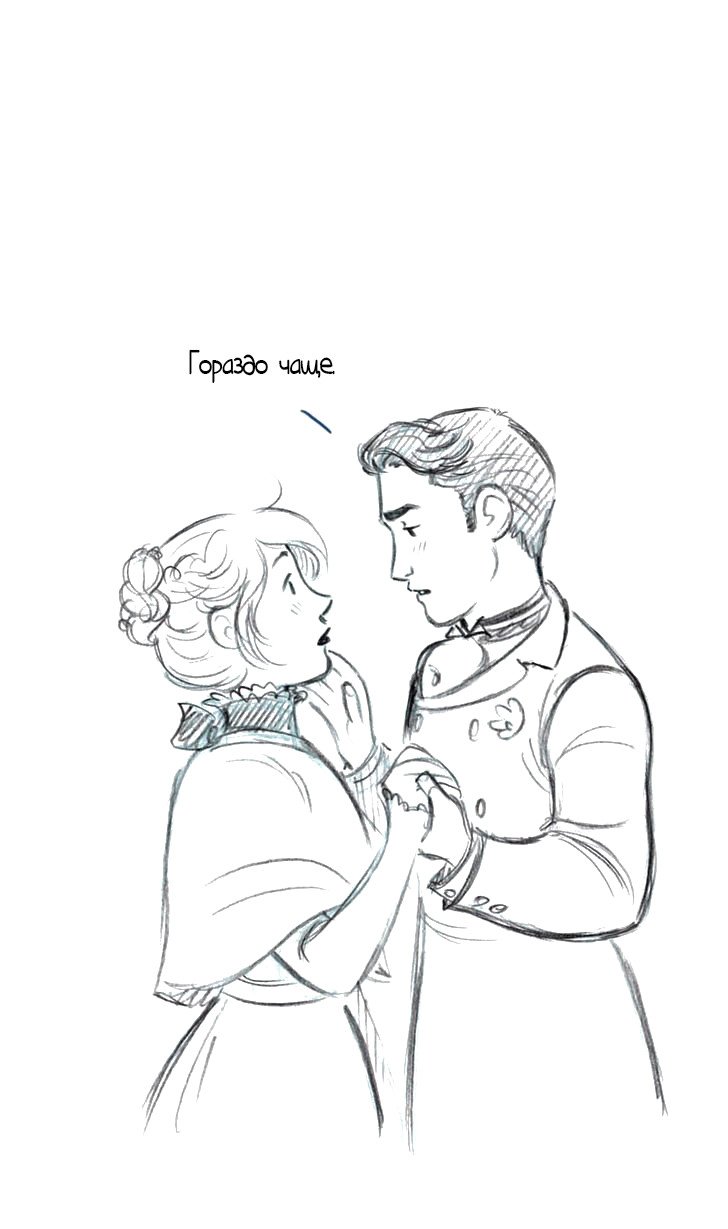 Манга Мисс Эббот и доктор Марино - Глава 42 Страница 52