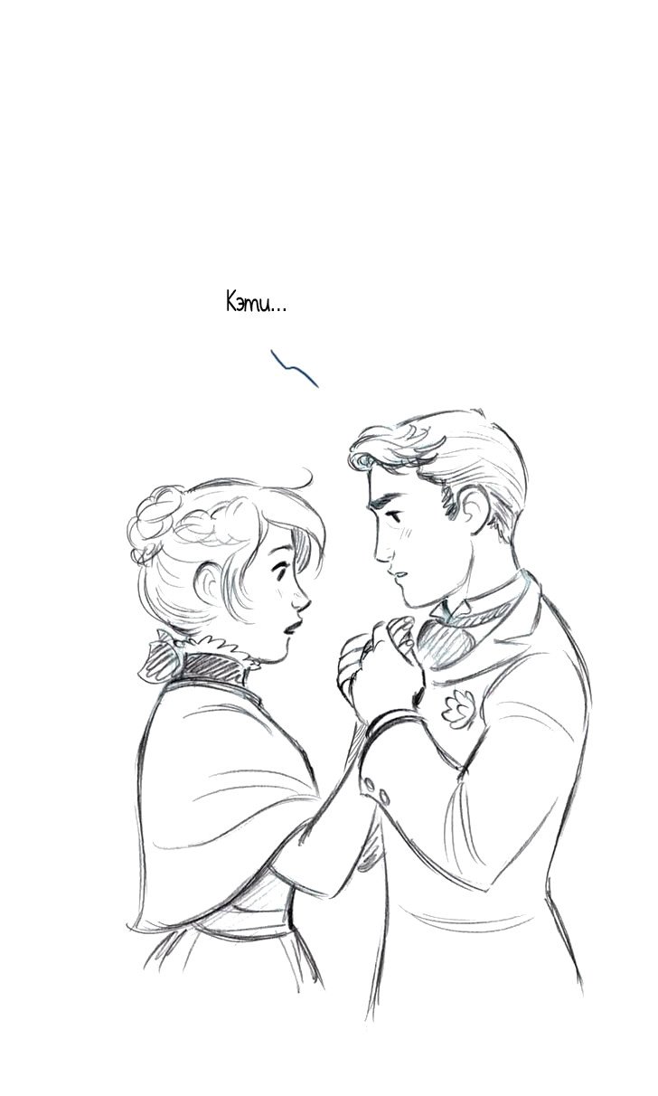 Манга Мисс Эббот и доктор Марино - Глава 42 Страница 54