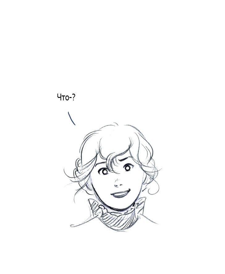 Манга Мисс Эббот и доктор Марино - Глава 42 Страница 50