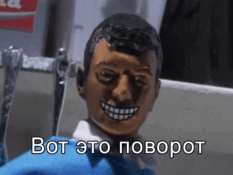 Манга Мисс Эббот и доктор Марино - Глава 38 Страница 34