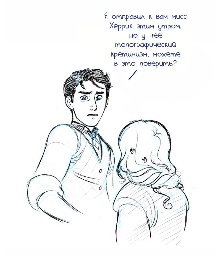 Манга Мисс Эббот и доктор Марино - Глава 28 Страница 46