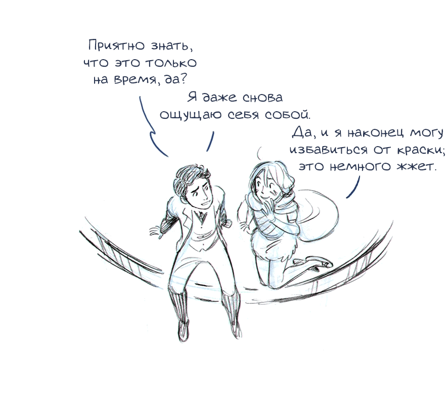 Манга Мисс Эббот и доктор Марино - Глава 19 Страница 38