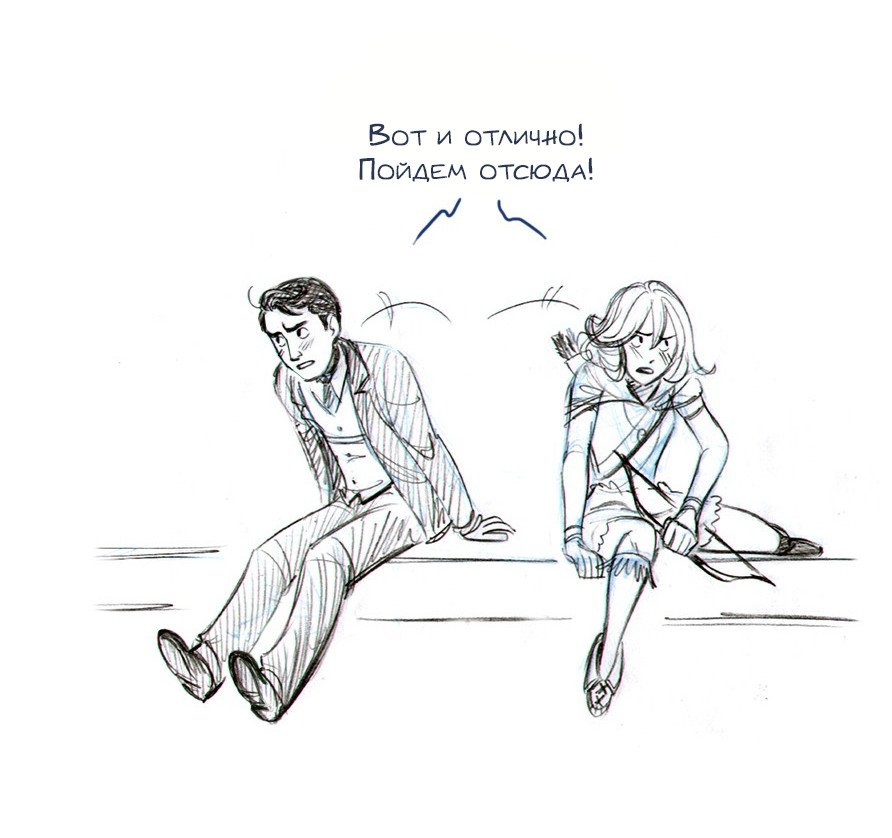 Манга Мисс Эббот и доктор Марино - Глава 19 Страница 47