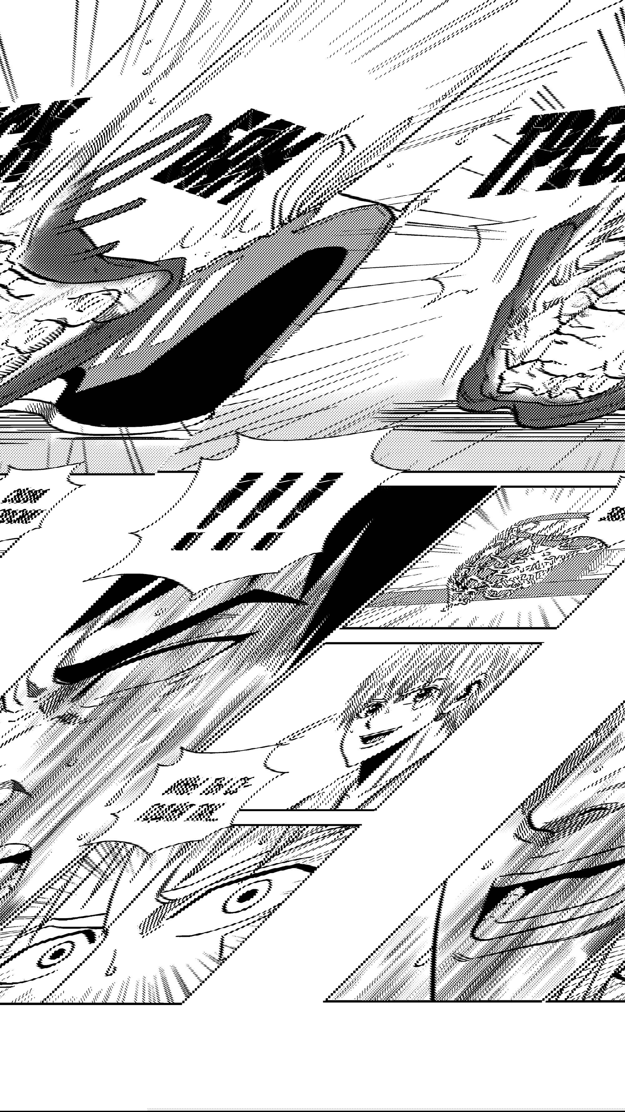 Манга Баскетболистка - Глава 237 Страница 3