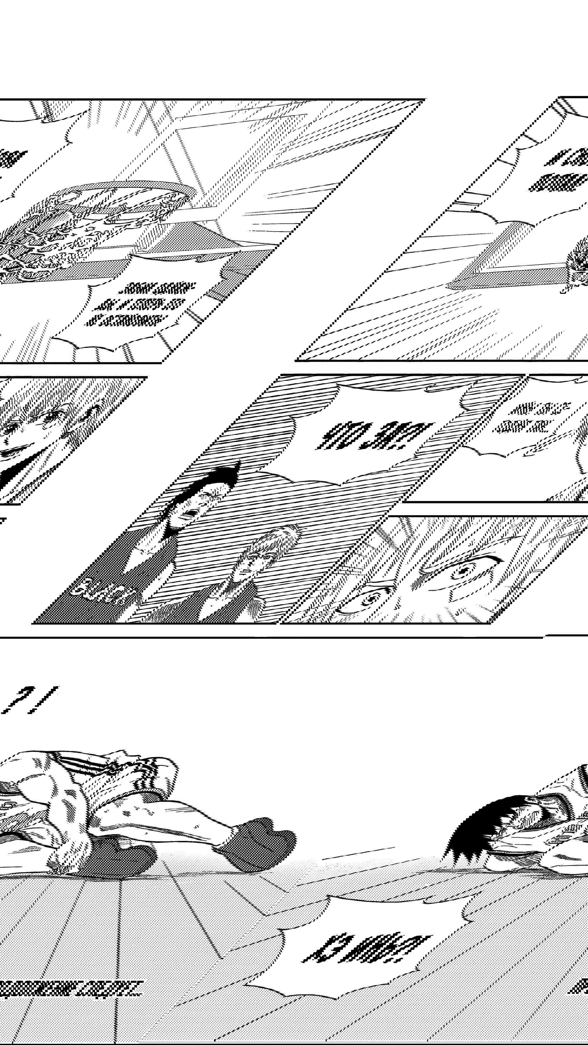 Манга Баскетболистка - Глава 236 Страница 11