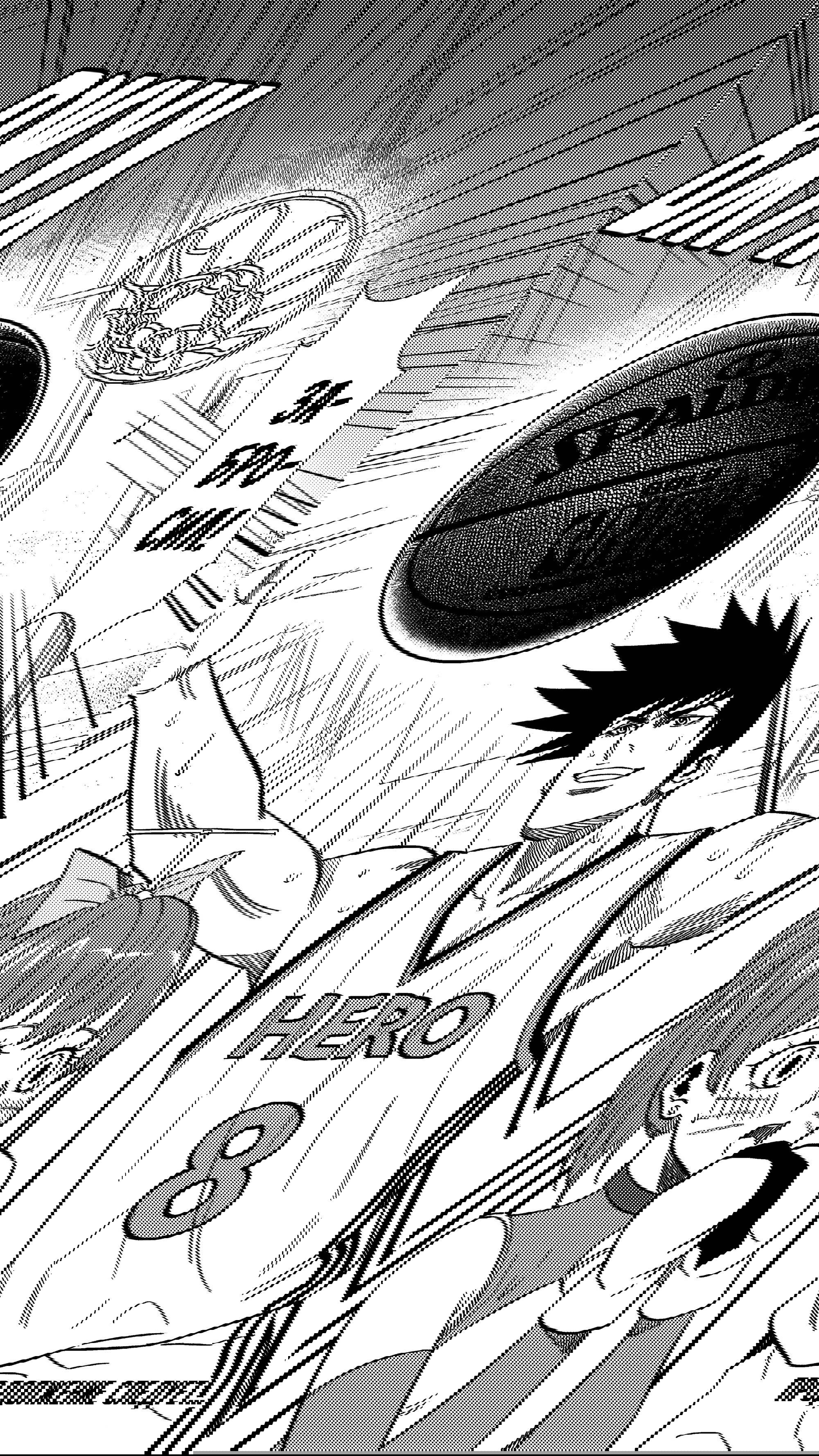 Манга Баскетболистка - Глава 235 Страница 13