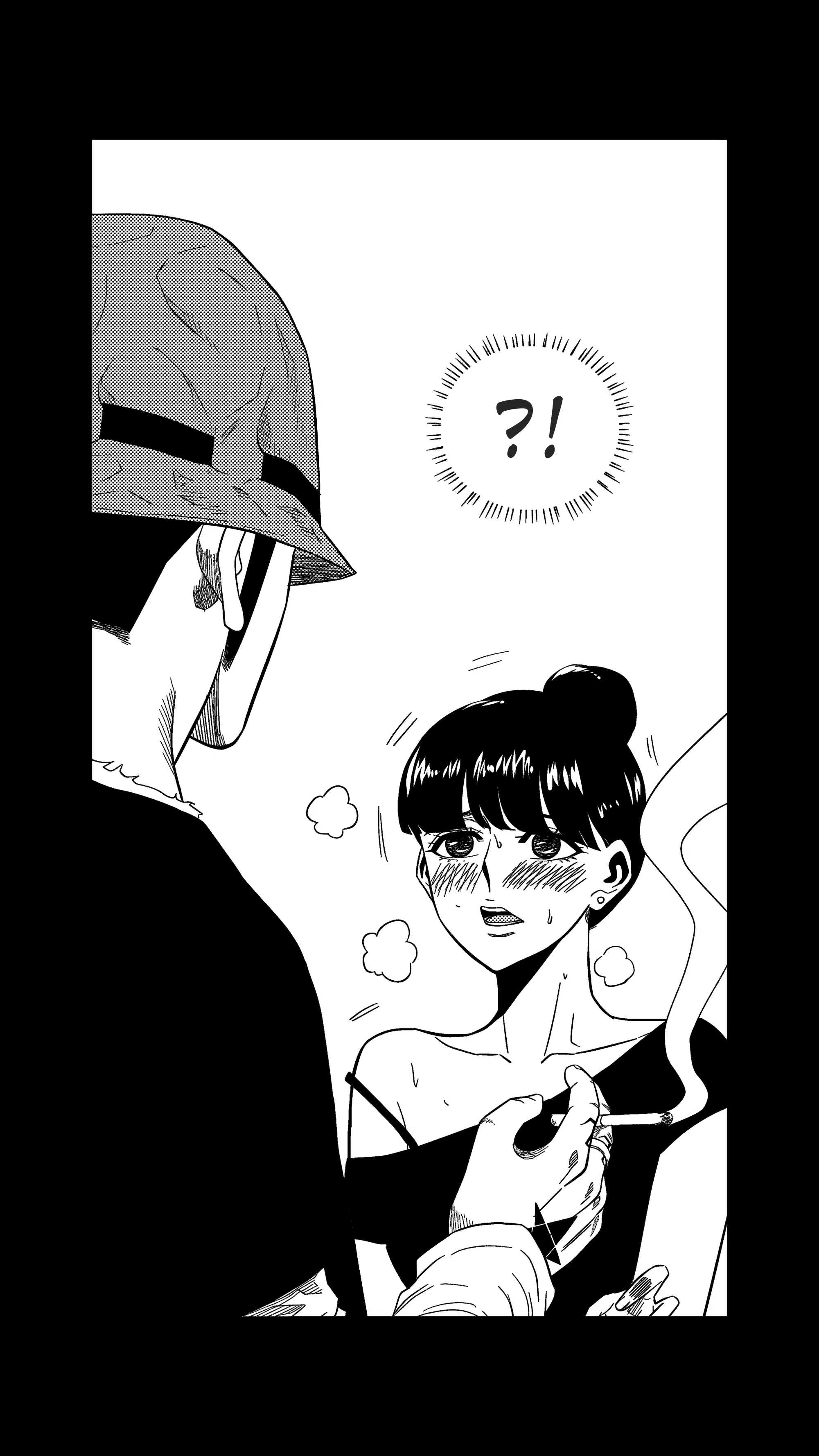 Манга Баскетболистка - Глава 239 Страница 3